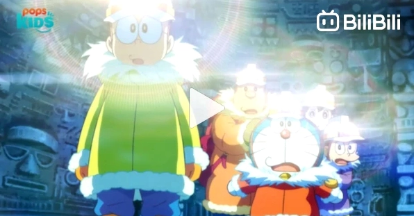 Doraemon Movie: Chuyến Thám Hiểm Nam Cực Kachi Kochi - Khám phá hành trình kỳ thú