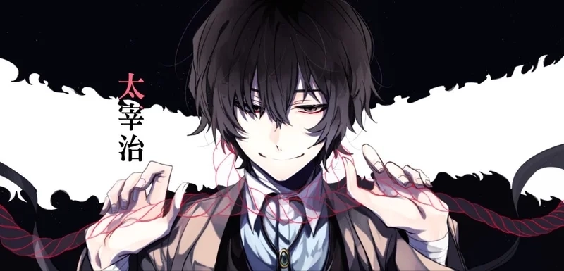 Khám phá hình ảnh Dazai avatar đầy ấn tượng và cuốn hút